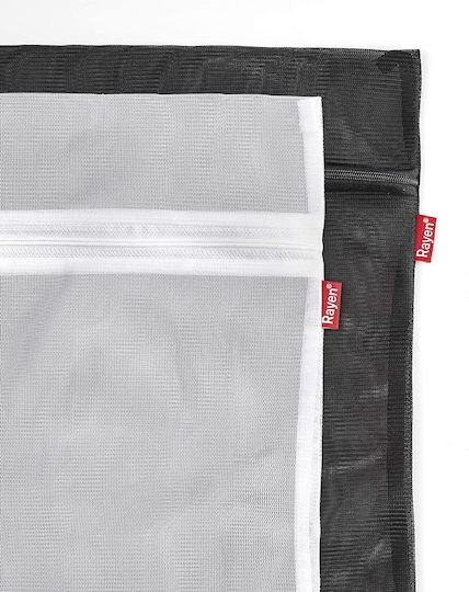 Rayen Laundry Net for Clothes 50x40cm 2pcs