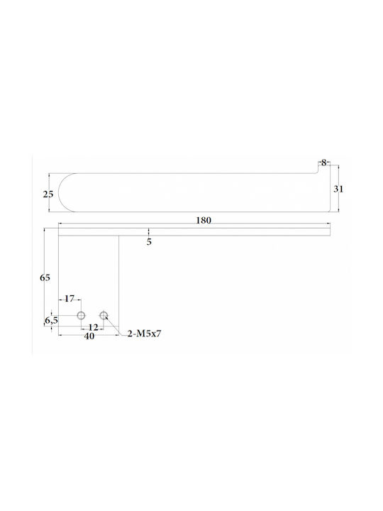 Sparke Lume 07 Wall-mounted Paper Holder Metallic Silver