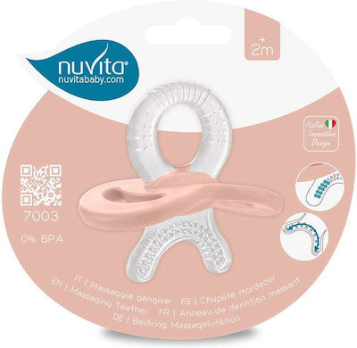 Nuvita Teether made of Silicone for 2 m+ 1pcs