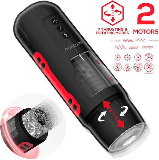 IntoYou Pyro Masturbator U-377 1Stück