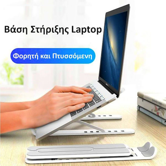 Factory P1 Stand für Laptop bis zu 15.6" Silber