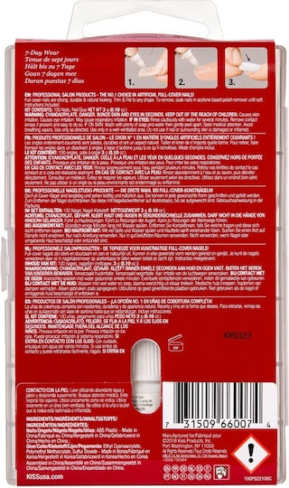 Kiss Tips Νυχιών Πολύχρωμα 100τμχ 100PS22