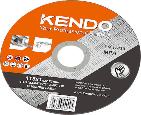 Kendo Disc de tăiere Metal 125mm 1buc