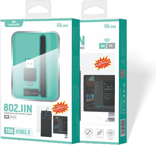 Leewello YPX-004 USB Network Adapter with Wireless Wi-Fi Connection 150Mbps and Detachable Antenna