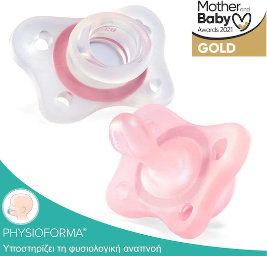 Chicco Πιπίλες Σιλικόνης για 2+ μηνών Physio Forma Mini Soft με Θήκη Pink / White 2τμχ