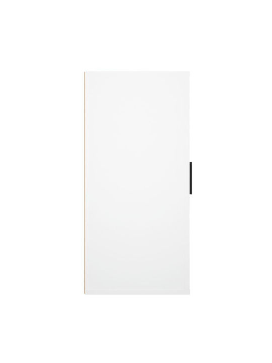Ντουλάπι Δαπέδου Λευκό 40x33x70εκ.