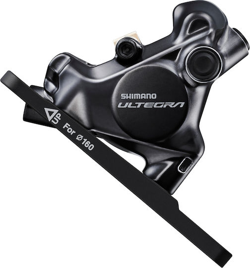 Shimano Ultegra Front Hydraulic Bike Disc Brake