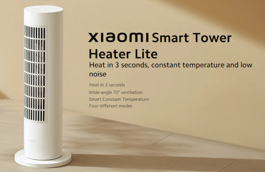 Xiaomi Mi Heater Tower Lite Ceramic Fan Heater Room Floor 2000W