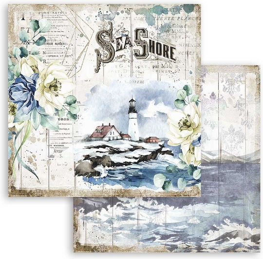 Stamperia Romantic Sea Dream Scrapbooking Leaves 190gr/m² 10 Sheets 10pcs