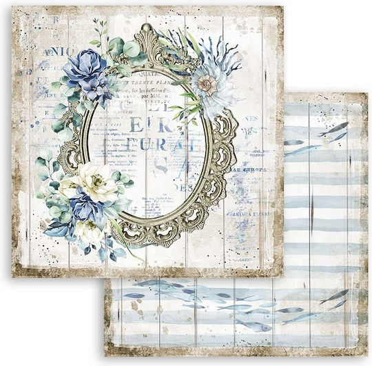 Stamperia Romantic Sea Dream Scrapbooking Leaves 190gr/m² 10 Sheets 10pcs