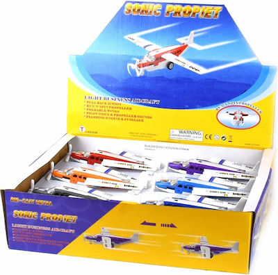 Den Goda Fen Τζέτ Airplane Pull Back (Various Designs) 1pc