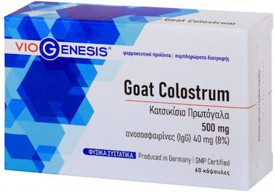 Viogenesis Goat Colostrum Vitamina 60 capsule + Vitamina D3 Plus Depot 90 tablete + Vitamina C 30 tablete pentru Întărirea Sistemului Imunitar