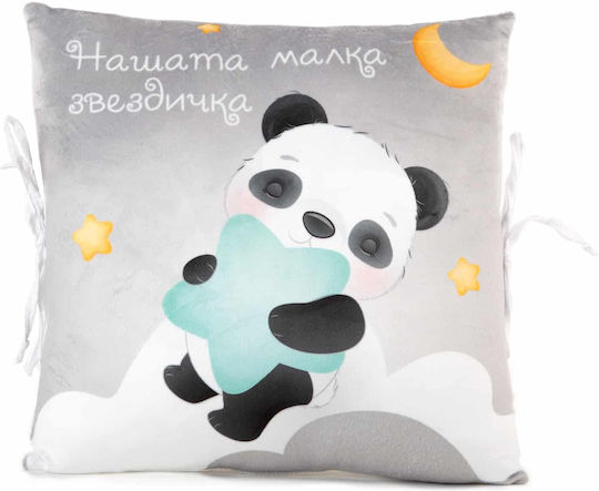 Amek Toys Panda Crib Bumpers Classic Inside Gray 30x180cm