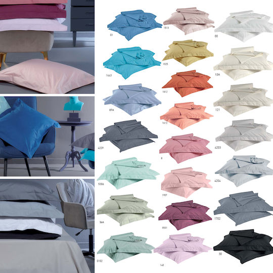 Kentia True Colours Σετ Μαξιλαροθήκες Oxford Peach 50x70εκ.