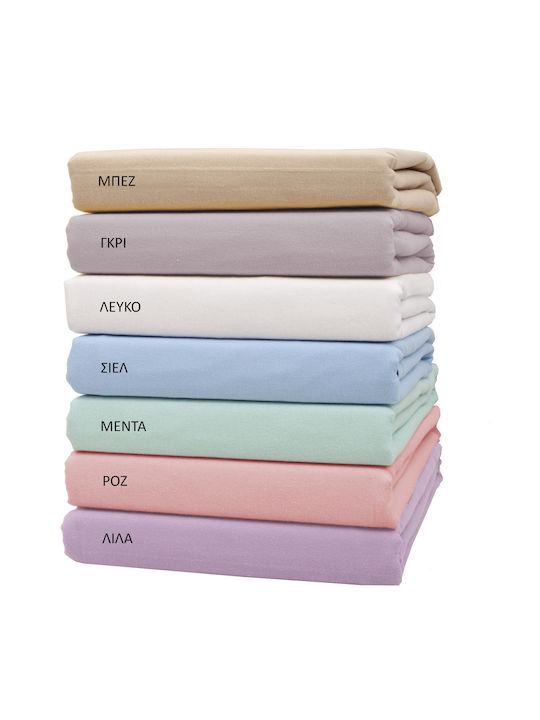 Viopros Set Cearceaf Pentru Bebeluși Cu Față De Pernă Bej 120x160 Cm