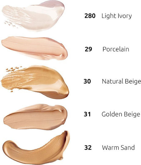 Ingrid Cosmetics Mineral Silk & Lift Foundation 30ml