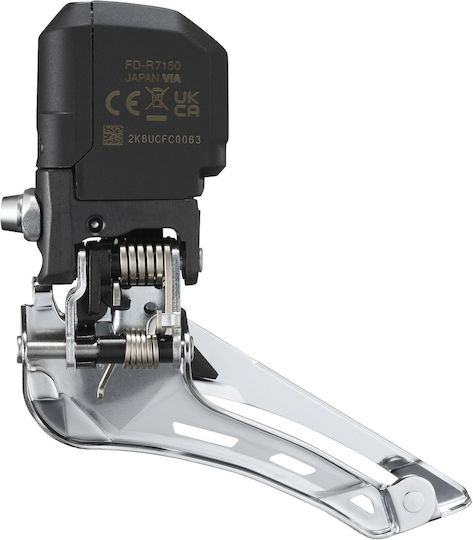 Shimano 105 FD-R7150 Di2 Front Bicycle Derailleur 12 Gears