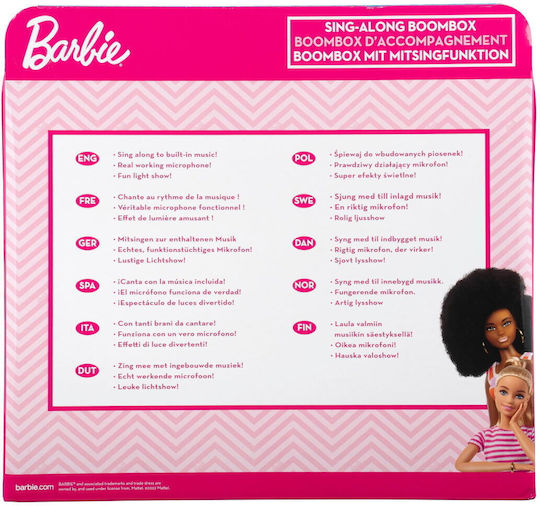 eKids Μικρόφωνο Καραόκε Barbie