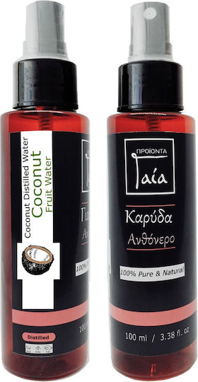 Gaia Products Face Mist Facial Toner 100ml