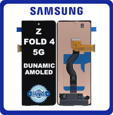 Samsung (Outer) Mobile Phone Screen Replacement with Touch Mechanism for Galaxy Z Fold4 (Black)