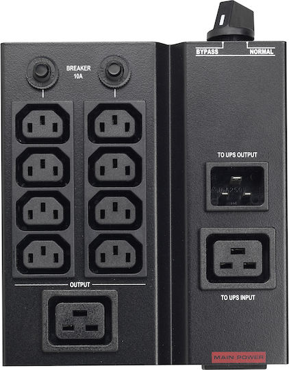 Powerwalker MBS/PDU IEC 1-3kVA