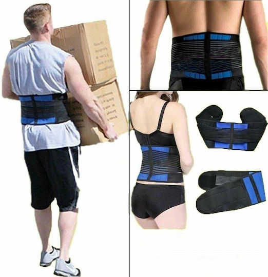 Shin & Calf Protector Black YC-778B