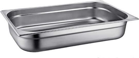 Διανομική Σκεύος Gastronorm Ανοξείδωτο GN1/1 με Βάθος 20mm