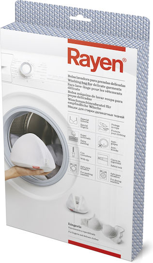 Rayen Laundry Net for Clothes & Underwear 15x15x18cm 1pcs