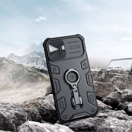 Nillkin CamShield Armor Pro Back Cover Πλαστικό Μαύρο (iPhone 14 Plus)