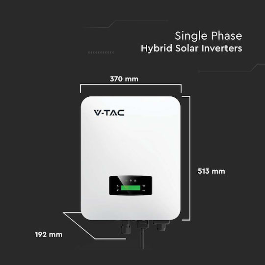 V-TAC Inverter Ισχύος 6000W με Τάση Εισόδου 220V (Μονοφασικό) 11514