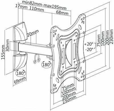 Cabletech UCH0201 DM-0201 Wall TV Mount with Arm up to 42" and 20kg