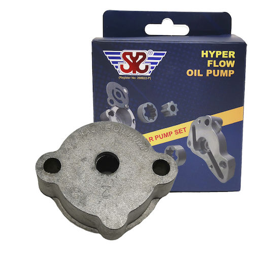 Motorcycle Oil Pump Yamaha Crypton-X 135