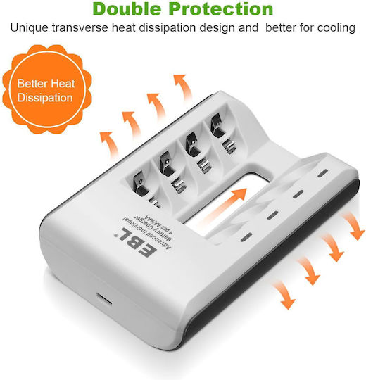 EBL C807 USB Зарядно 4 за батерии Ni-Cd/Ni-MH Размер AA/AAA в Сребрист цвят