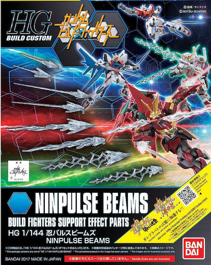 Namco - Bandai Gundam: HGBC 1/144 Ninpulse Beams Figure height 7cm in Scale 3:24