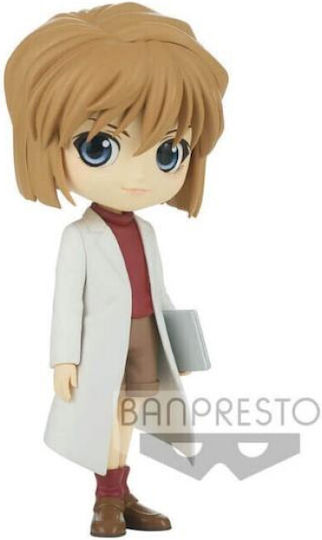Banpresto Detective Conan Ai Haibara Ver B Action-Figur 13cm