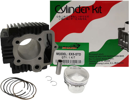 Shark Σετ Κυλινδροπίστονα Μοτοσυκλέτας 50mm για Honda Astrea Grand 100