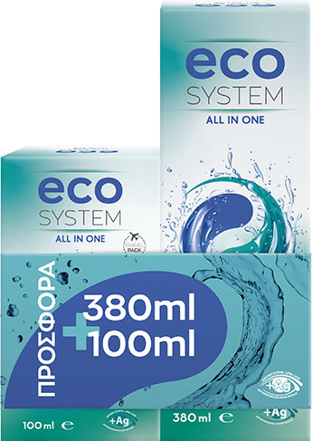 Optimax ECOsystem All In One Υγρό Φακών Επαφής 380ml & 100ml