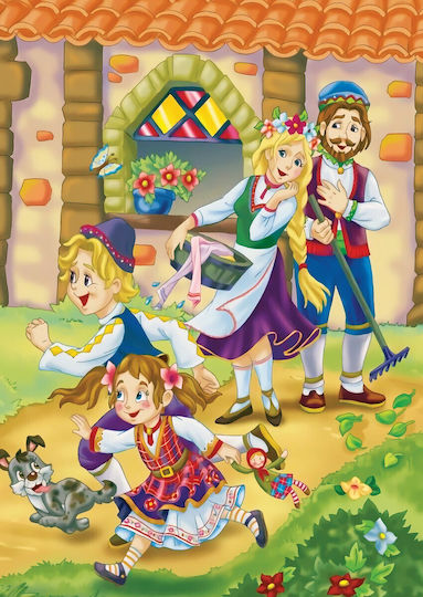 Детски Пъзел The Happy Family за 6+ години+ Години 150бр Art Puzzle