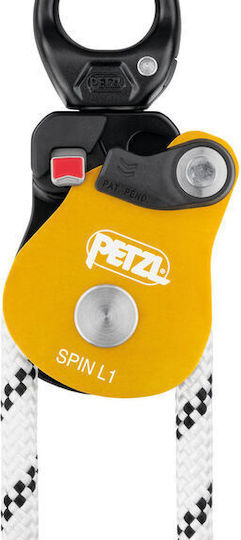 Petzl Spin L1 Шейна За Катерене P001BA00 Шейна със Swivel
