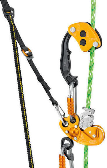 Petzl Chicane D022CA00 Καταβατήρας Αναρρίχησης Κίτρινος