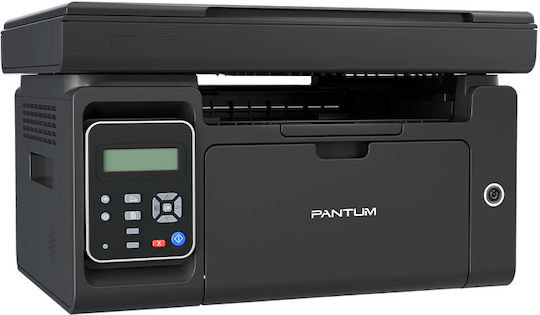 Pantum M6500w Черно-бял Многофункционален принтер Лазер с Mobile Print
