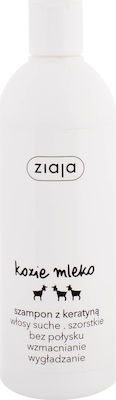 Ziaja Goat's Milk Nourishing Shampoo With Keratin 400ml