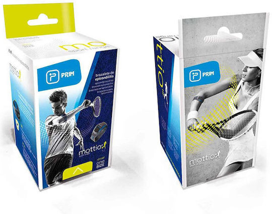 Prim Μοttio Ελαστική Περιαγκωνίδα για Επικονδυλίτιδα σε Γκρι χρώμα 0802787