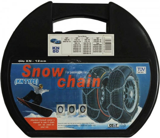 Snow Chain No110 Αντιολισθητικές Αλυσίδες Πάχους 12mm Επιβατικού Αυτοκινήτου 2τμχ
