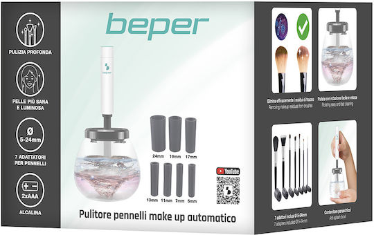 Beper Контейнер за почистване на четки Transparent P302VIS060