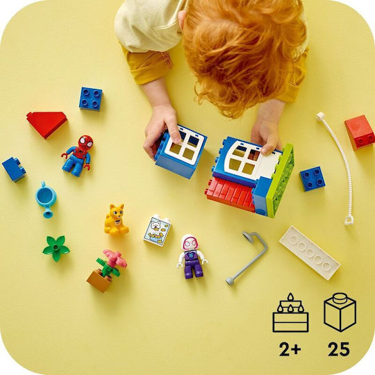 LEGO Spider-Man Къщата на Spider-Man за 2+ Години