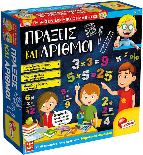 Lisciani Giochi Πράξεις και Αριθμοί Educational Game Knowledge I'm a Genius for 5-10 Years Old