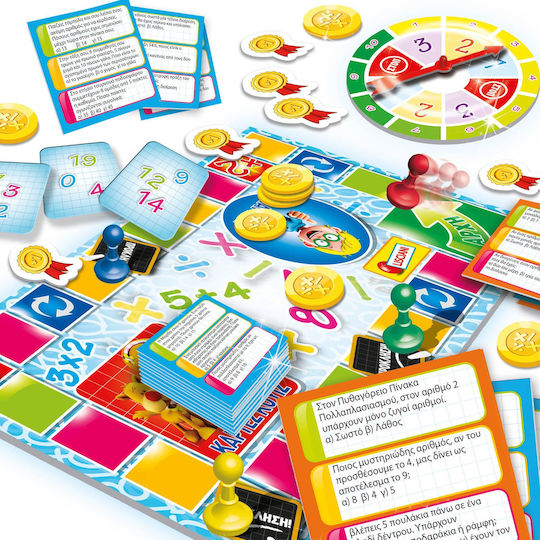 Lisciani Giochi Πράξεις και Αριθμοί Educational Game Knowledge I'm a Genius for 5-10 Years Old
