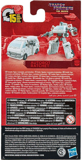 Action Figure Autobot Ratchet Transformers for 8+ years old Years 9cm.