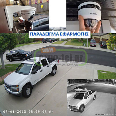 Hikvision Sistem Integrat CCTV cu 4 Camere 5MP 5MP